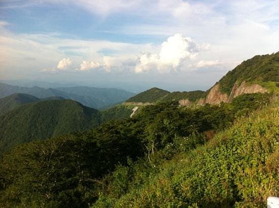 Mt. Ibuki