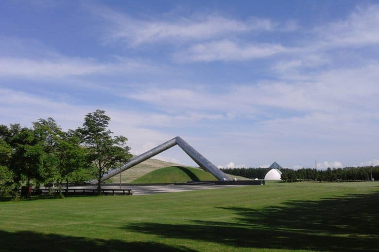 Moerenuma Park