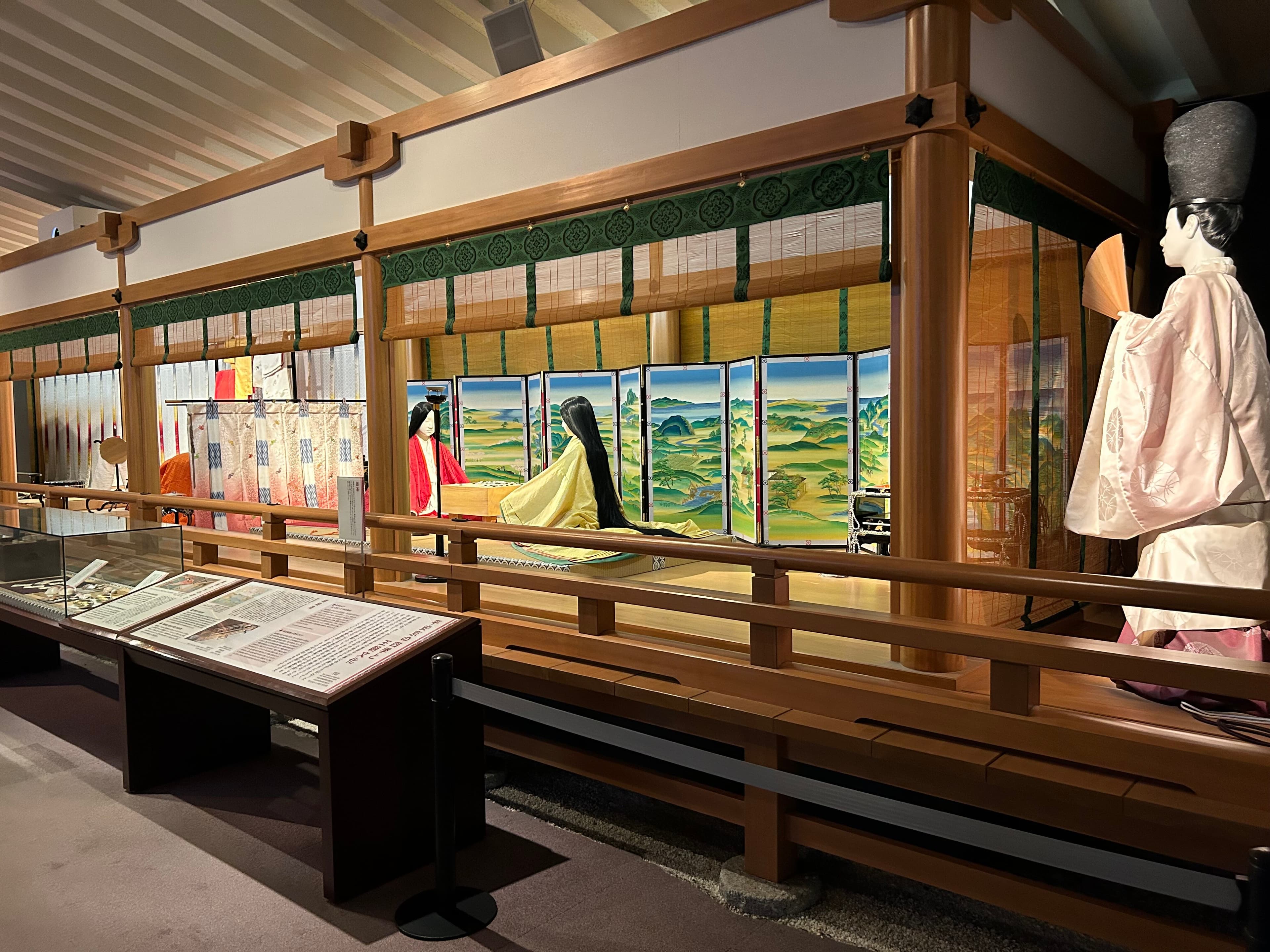 Tale of Genji Museum