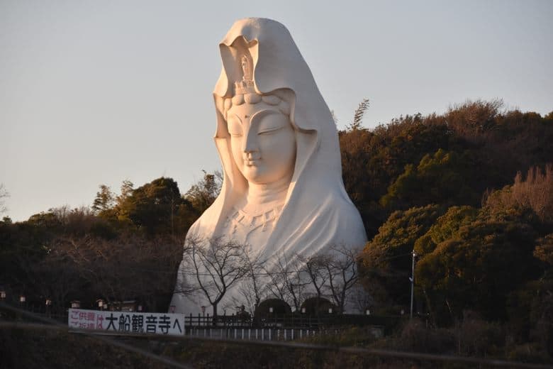Ōfuna Kannon cover image