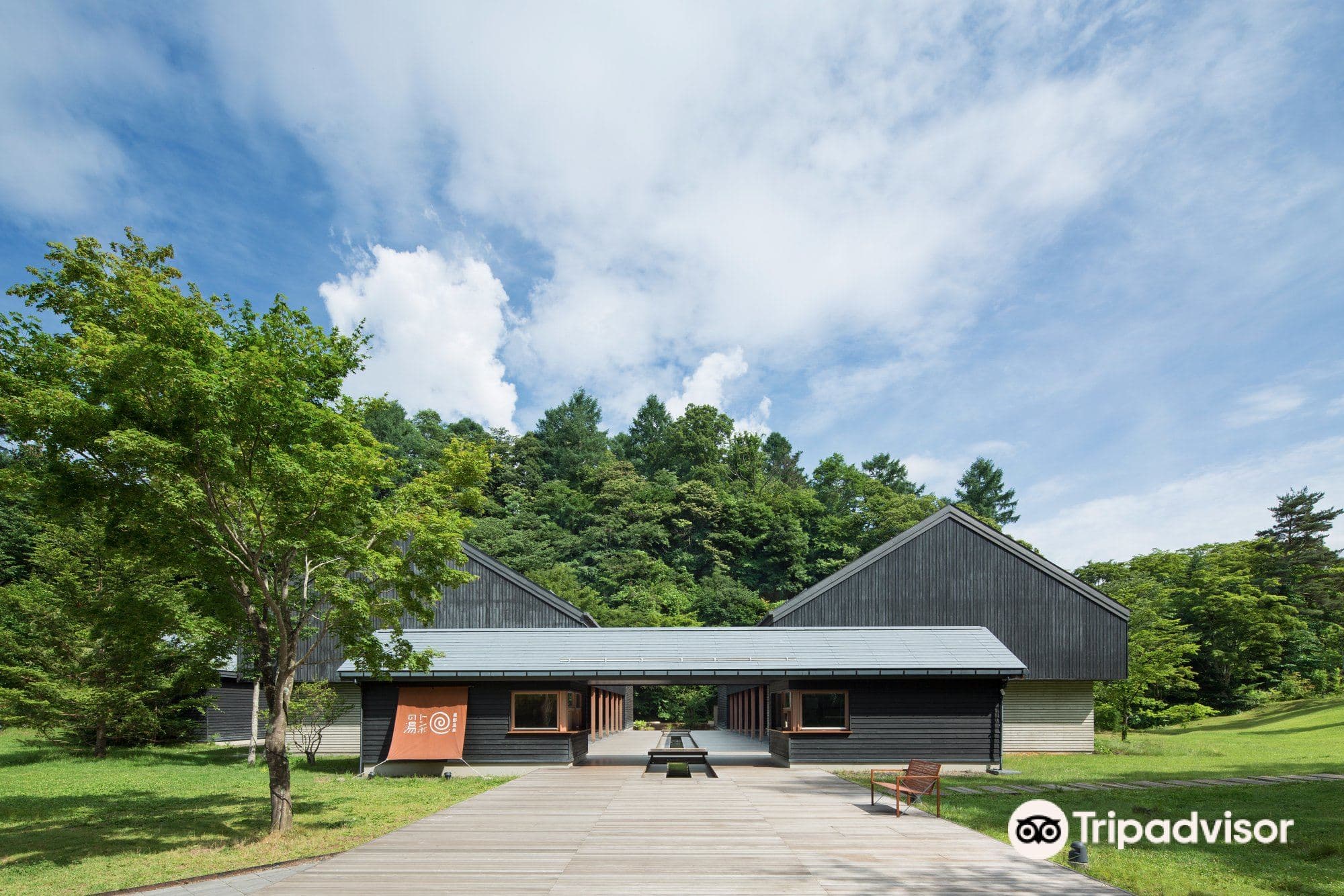 Tonbo-no-yu