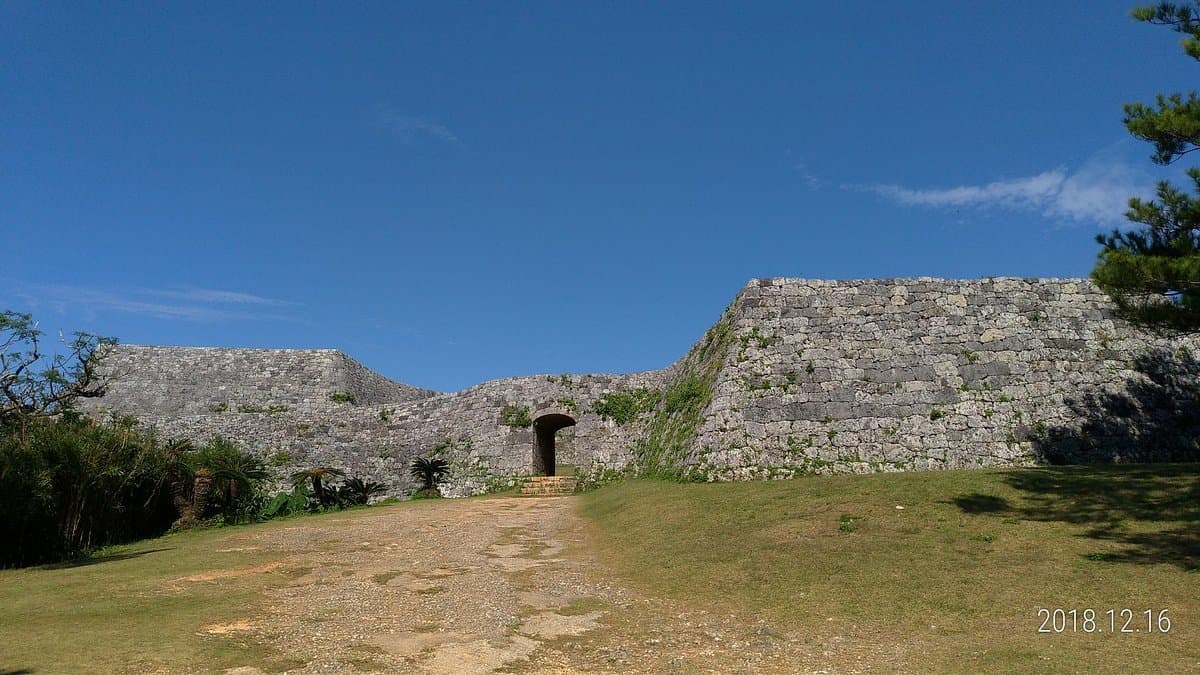 Zakimi Castle Ruins