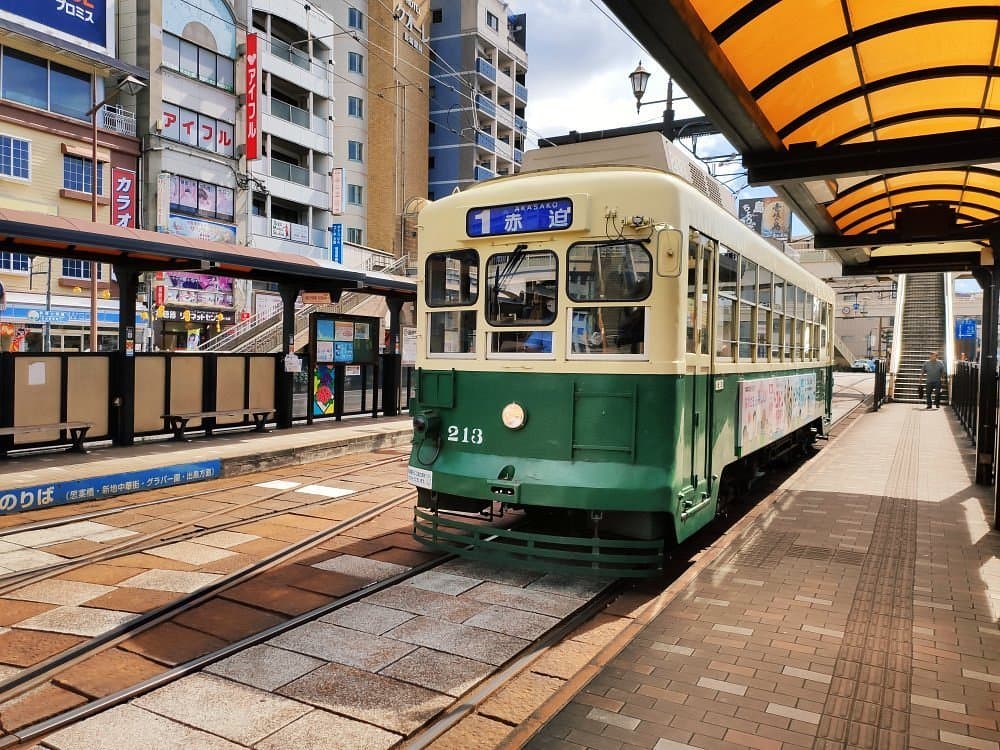 Nagasaki Electric Tramway cover image