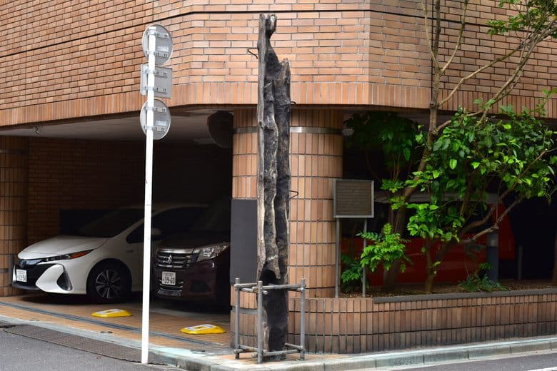 War-Damaged Utility Pole Monument