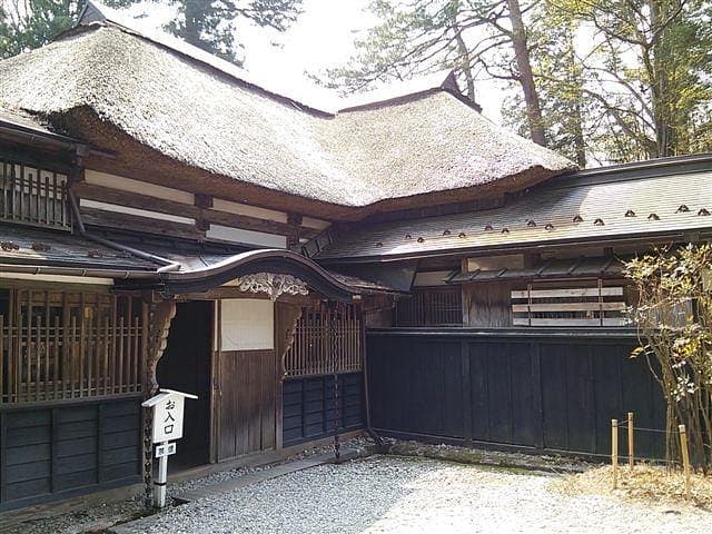 Aoyagi Samurai Manor Museum cover image
