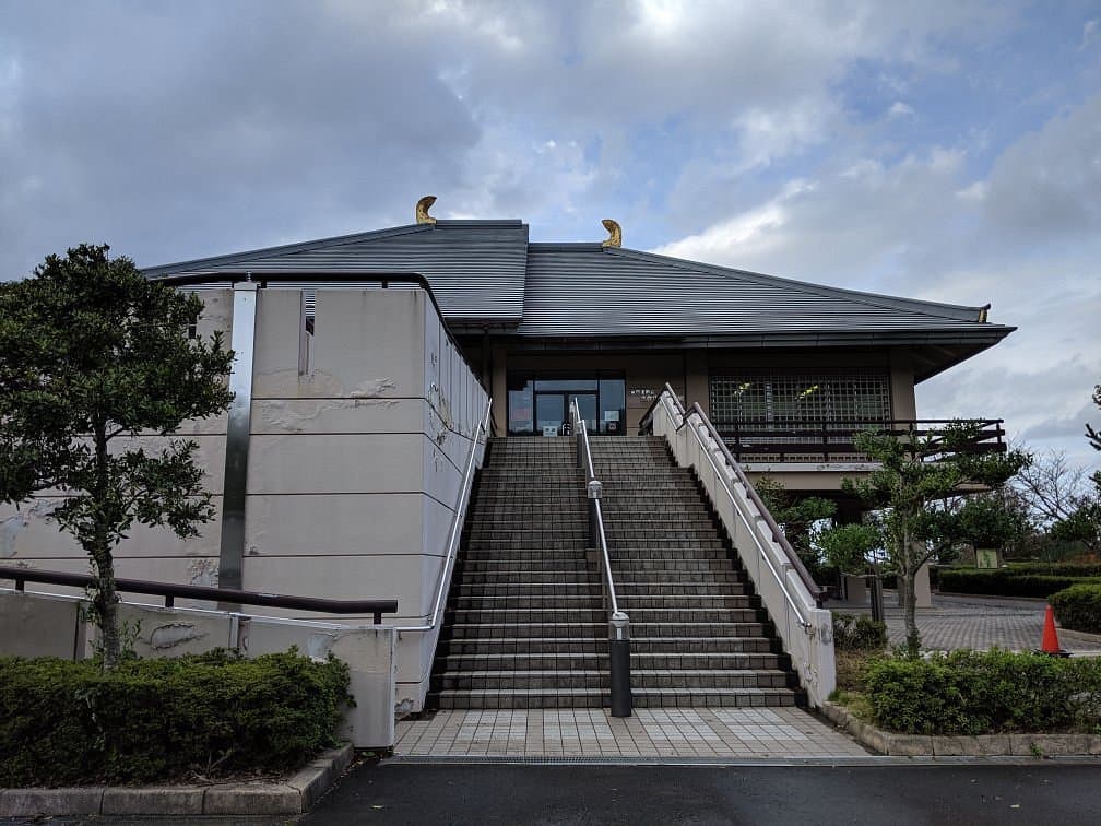 Kyotango Municipal Museum of The Ancient City of Tango