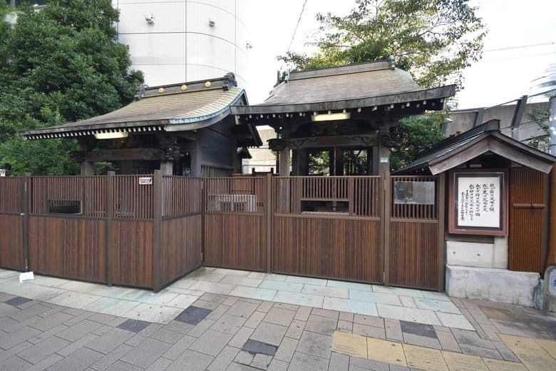 Ikebukuro Shimento Pagoda