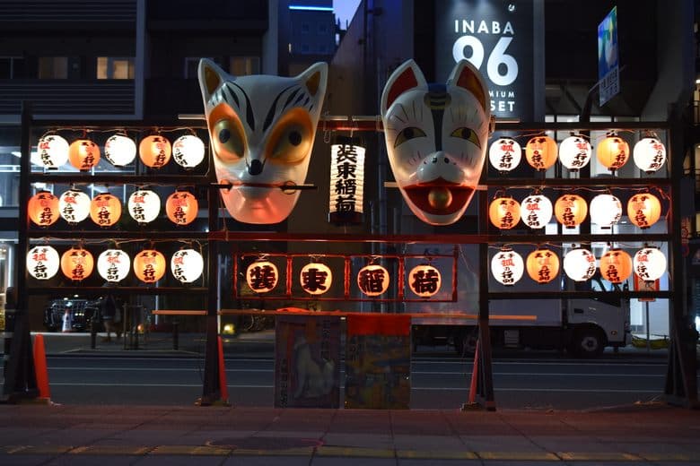 Shōzoku Inari-jinja Shrine