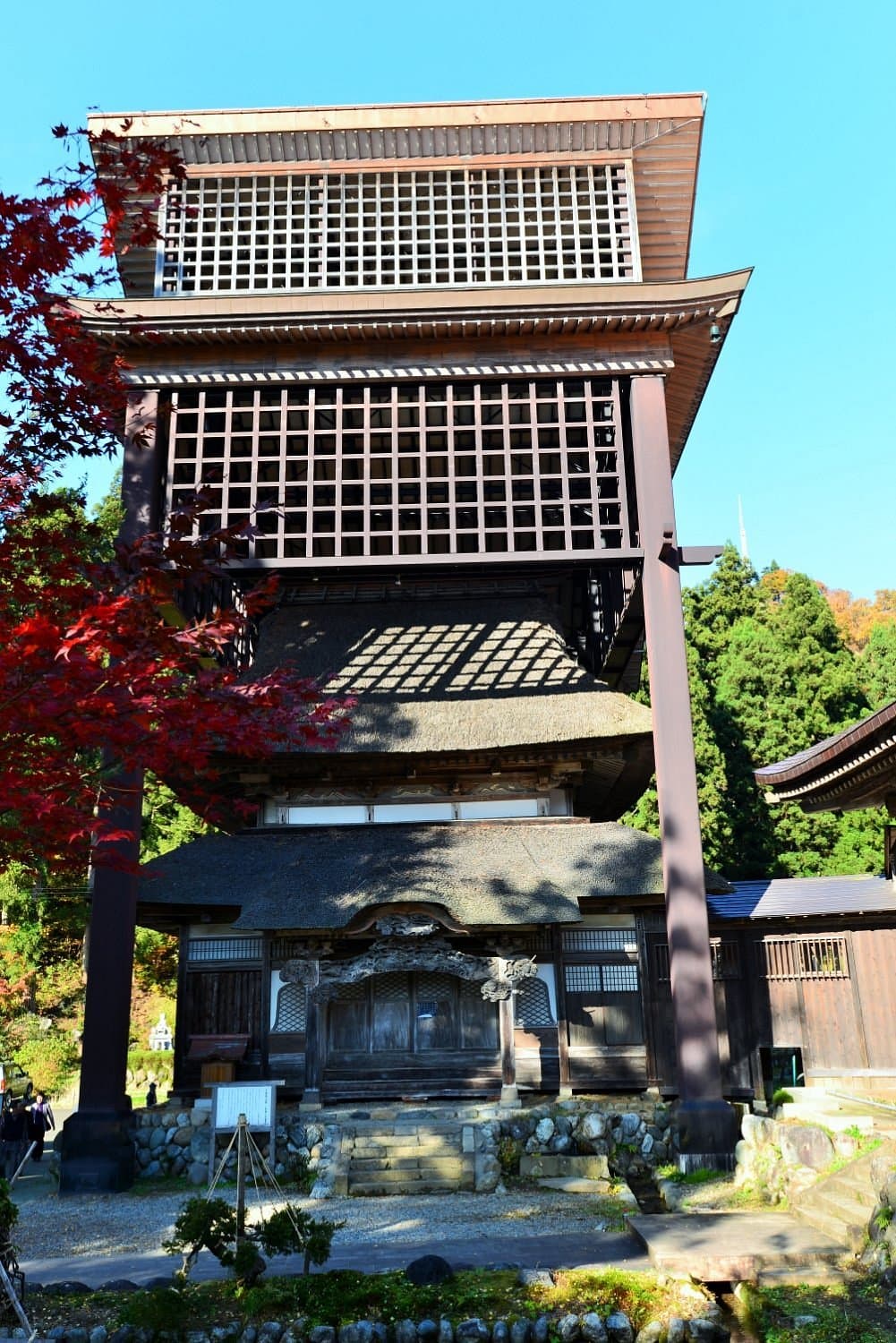 Saifuku-ji Temple