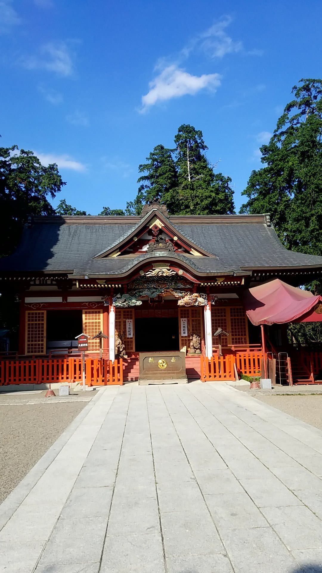 Osaki Ebisu Shrine