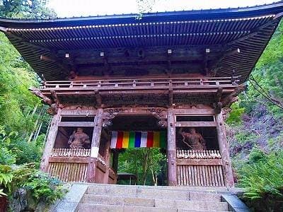 Mt. Makio Sefukuji Temple