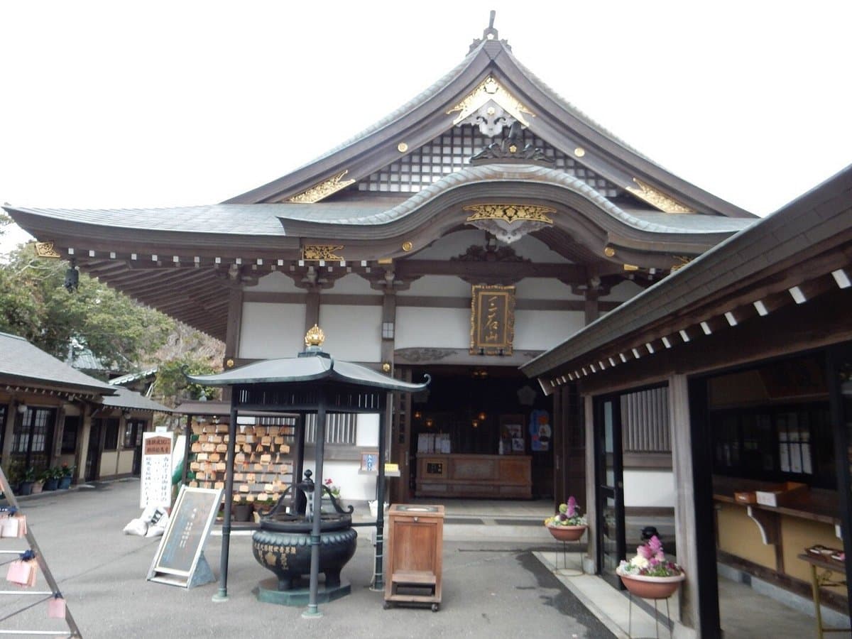 Mitsuishiyama Kannon-ji Temple