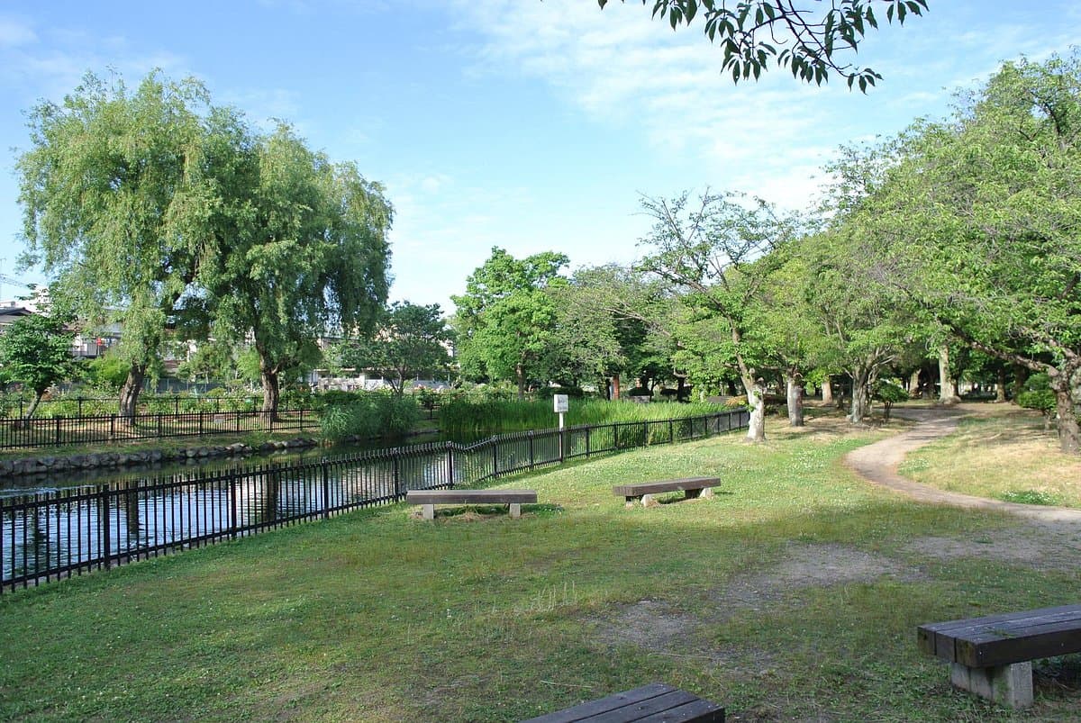 Nishimuko Park