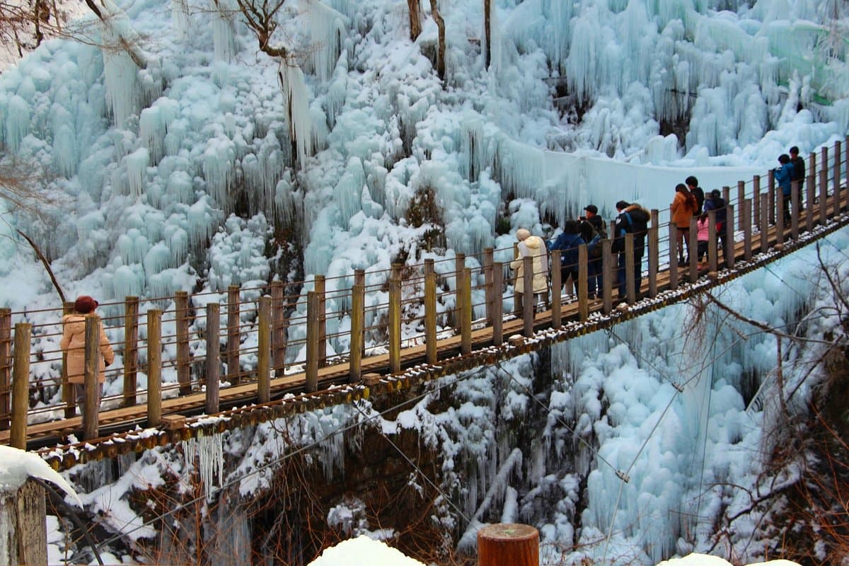 Onouchi Valley