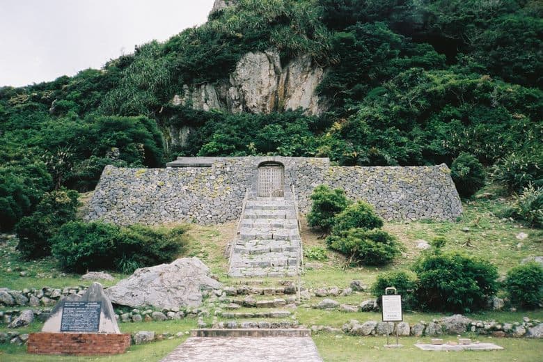 Izena Island