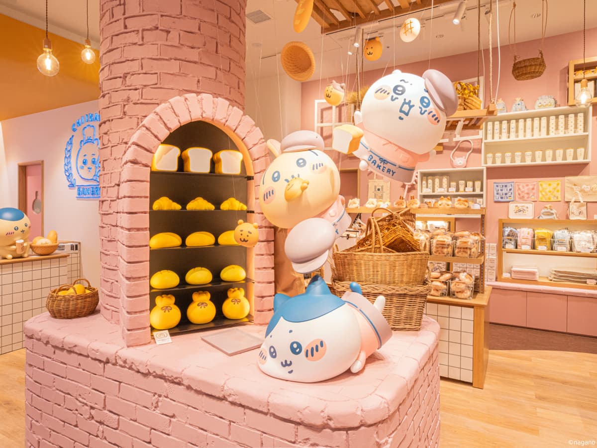 Chiikawa Bakery