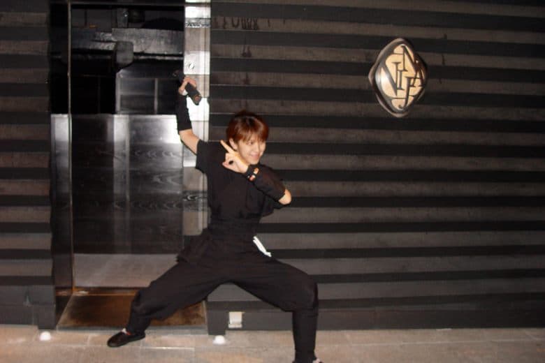 Ninja Akasaka