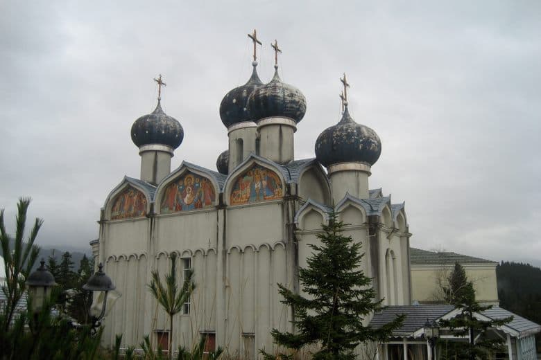 Niigata Russian Village