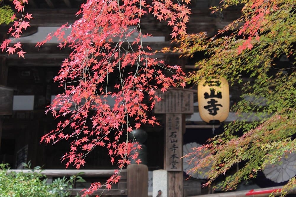 Ishiyamadera Temple