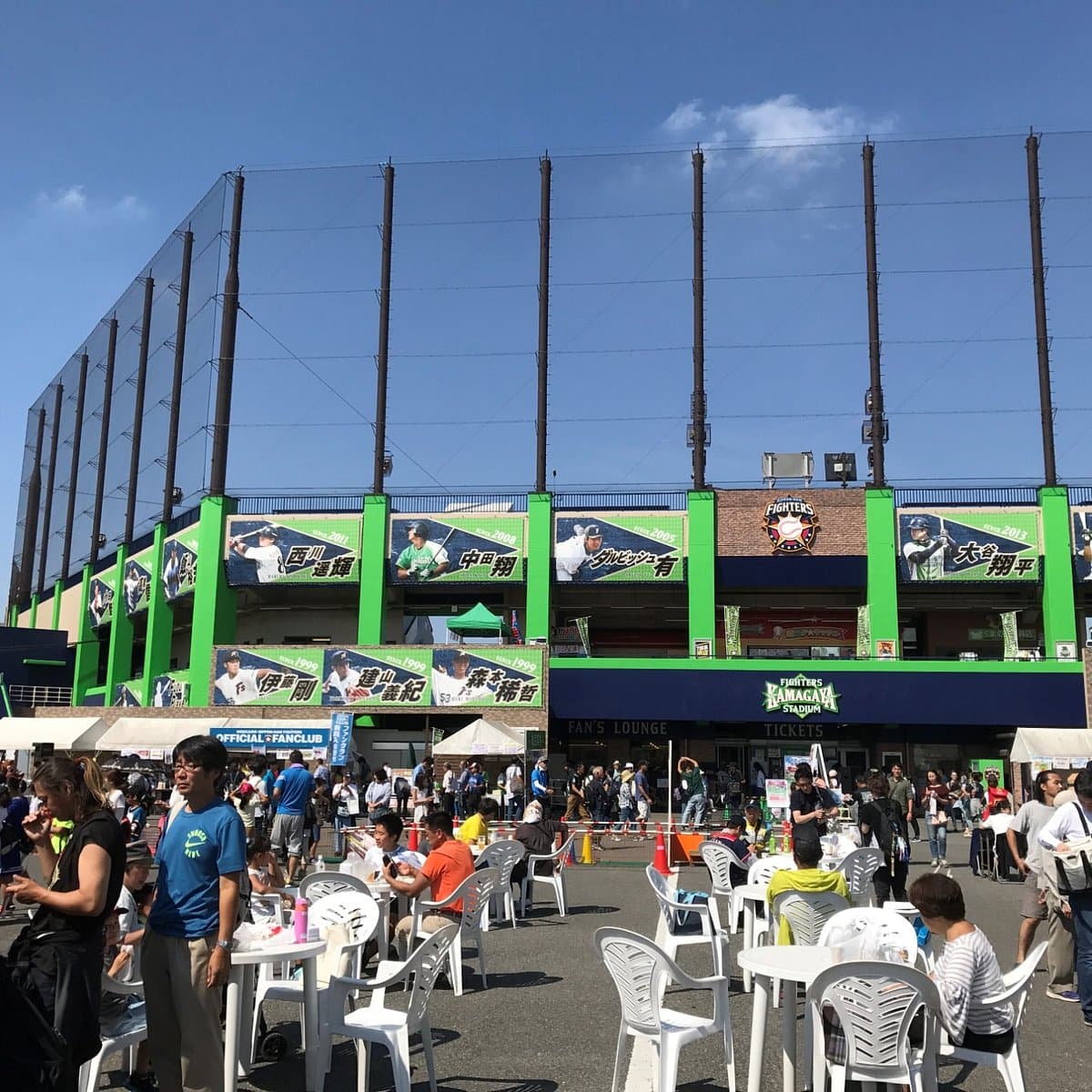 Kamagaya Stadium cover image