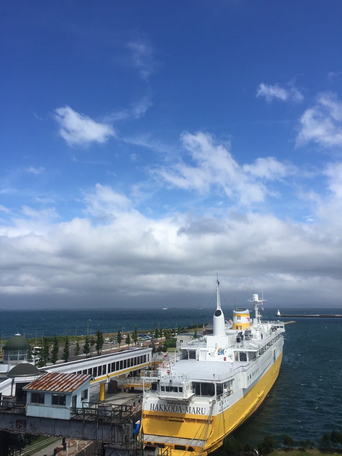 Seikan Ferry Memorial Ship Hakkodamaru