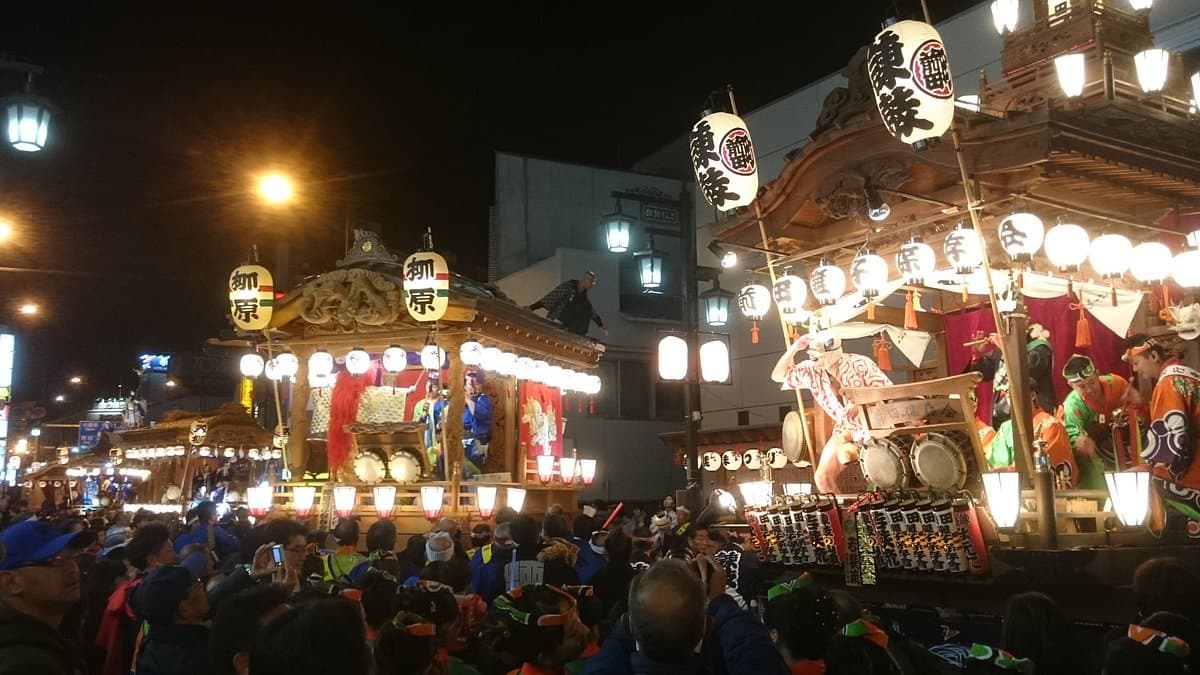 Hanno Matsuri cover image