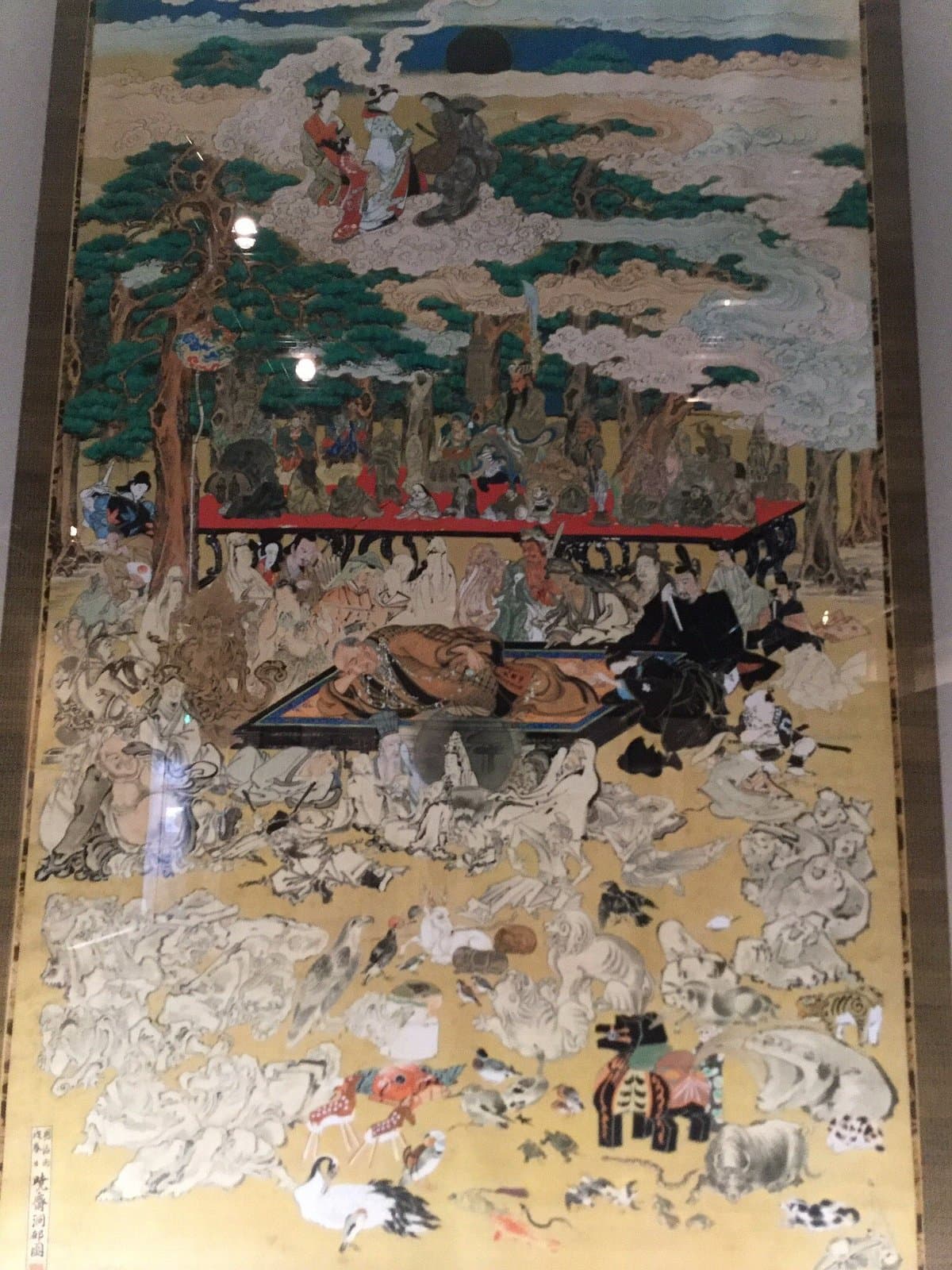 Matsuura Takeshiro Memorial Museum