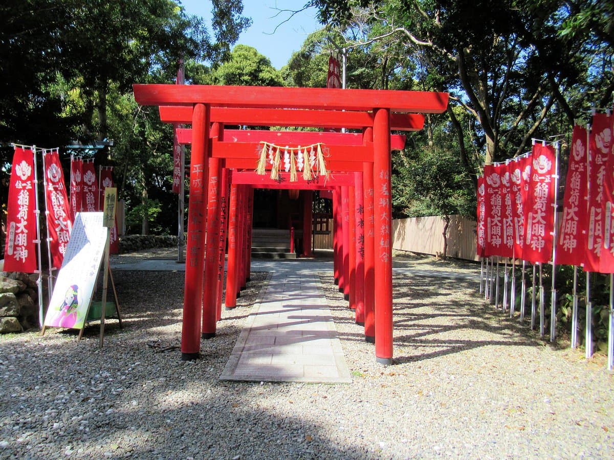 Shinmei Shrine cover image