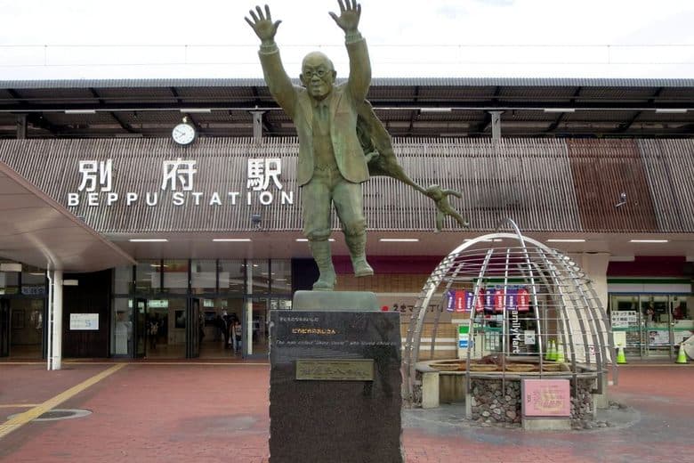 Aburaya Kumahachi Sculpture cover image