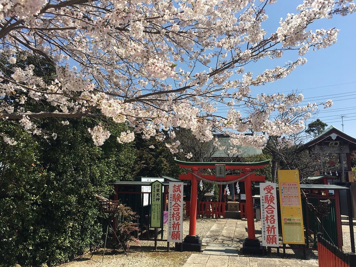 Myosen-ji Temple