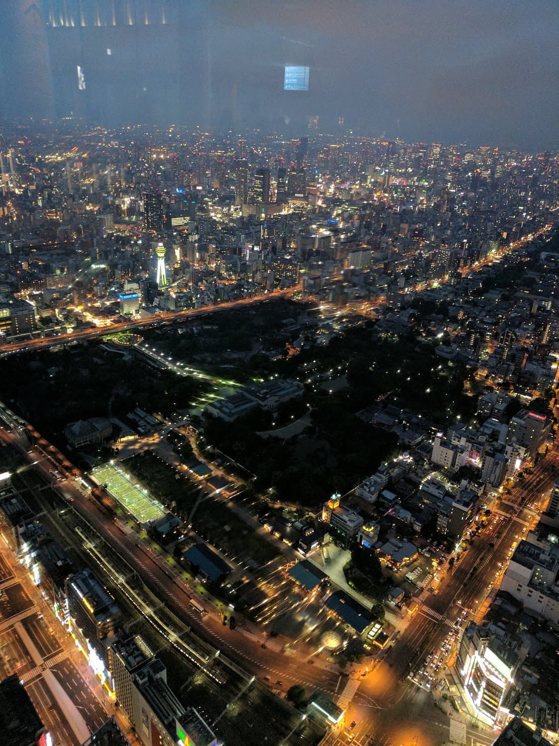 Harukas 300 Observation Deck