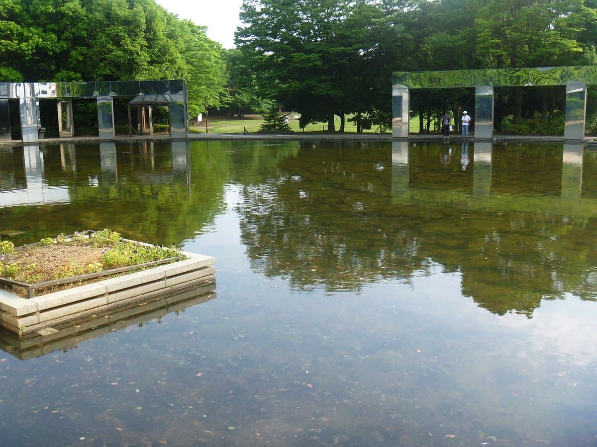 Tama Central Park