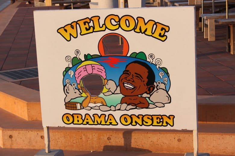 Obama Onsen