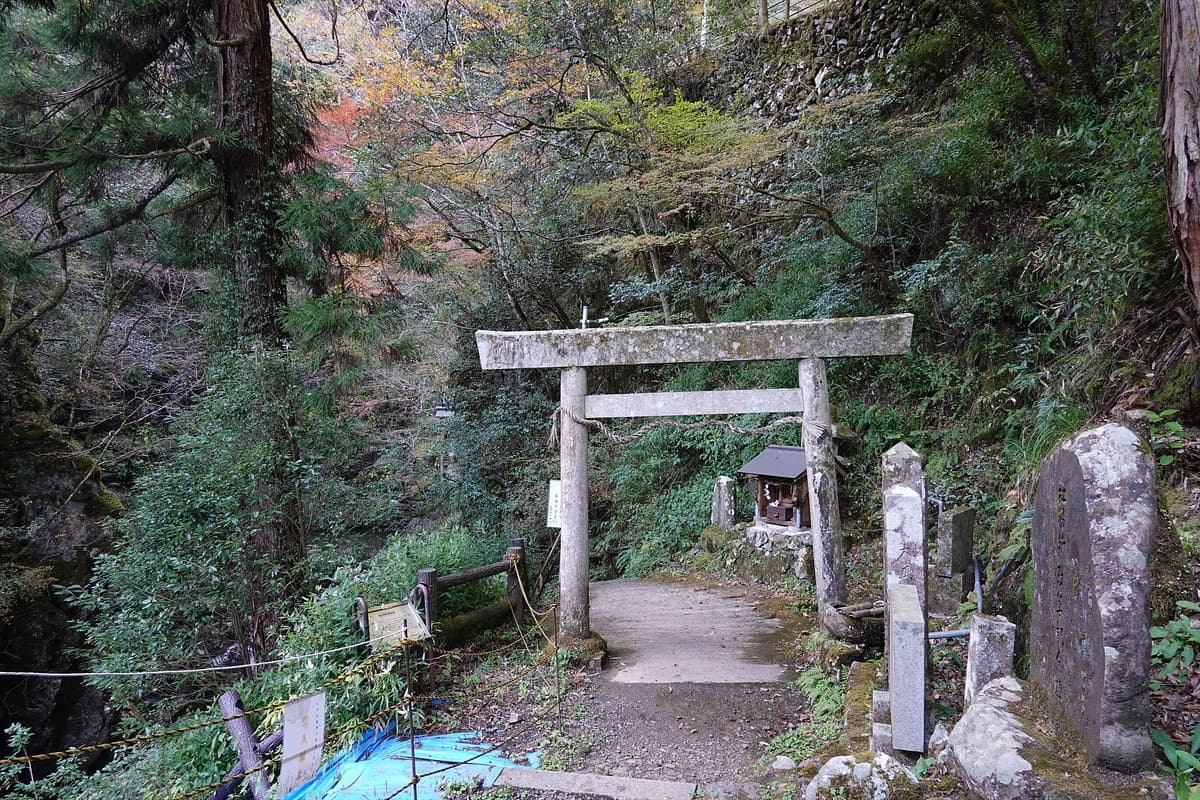 Amanoiwato Shrine cover image