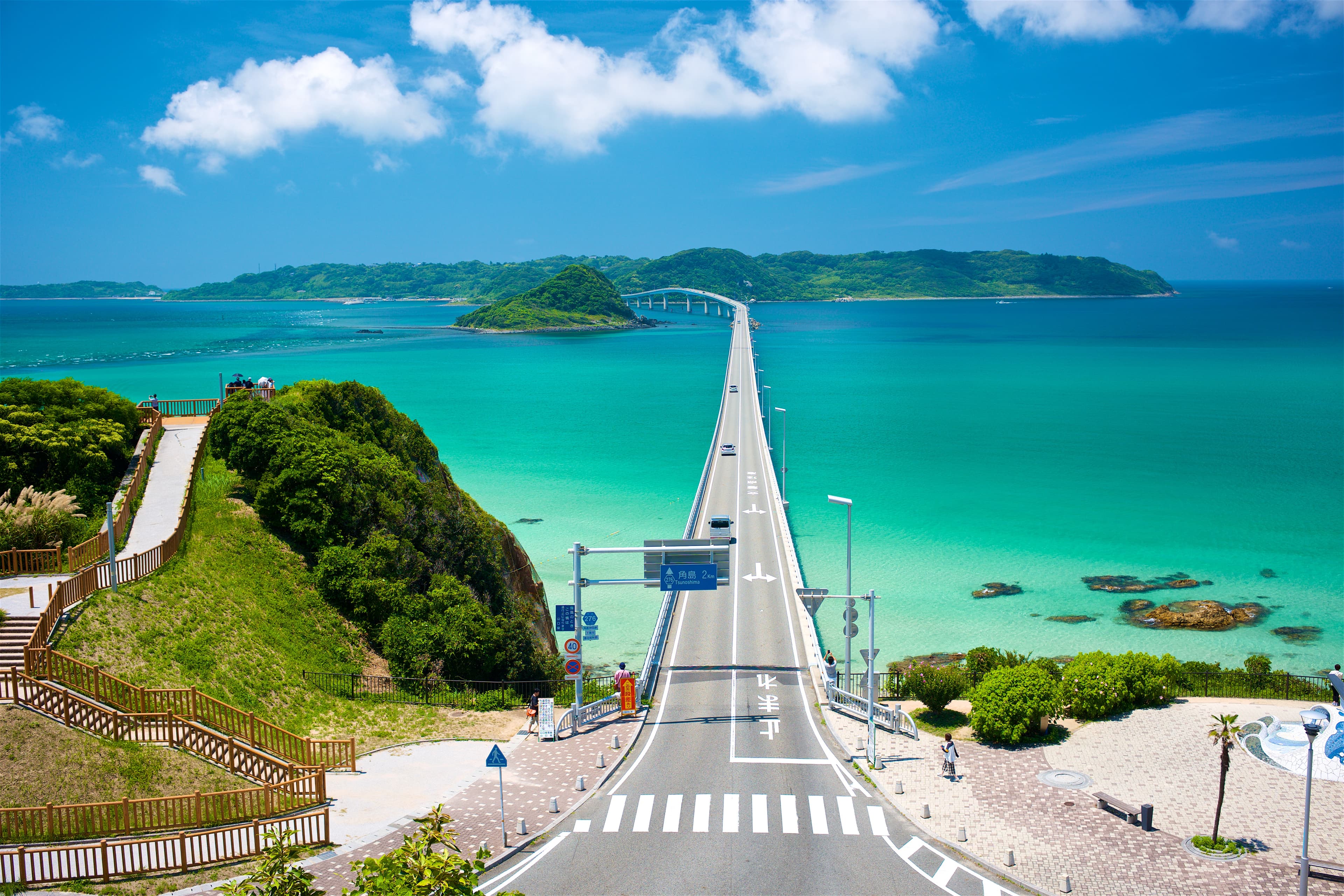 Tsunoshima Observatory cover image