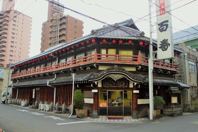 Taiyoshi Hyakuban