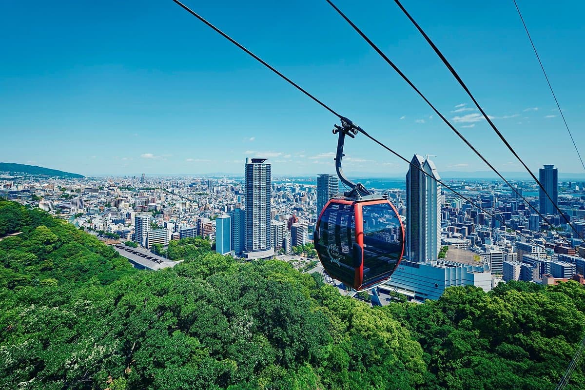 Nunobiki Ropeway