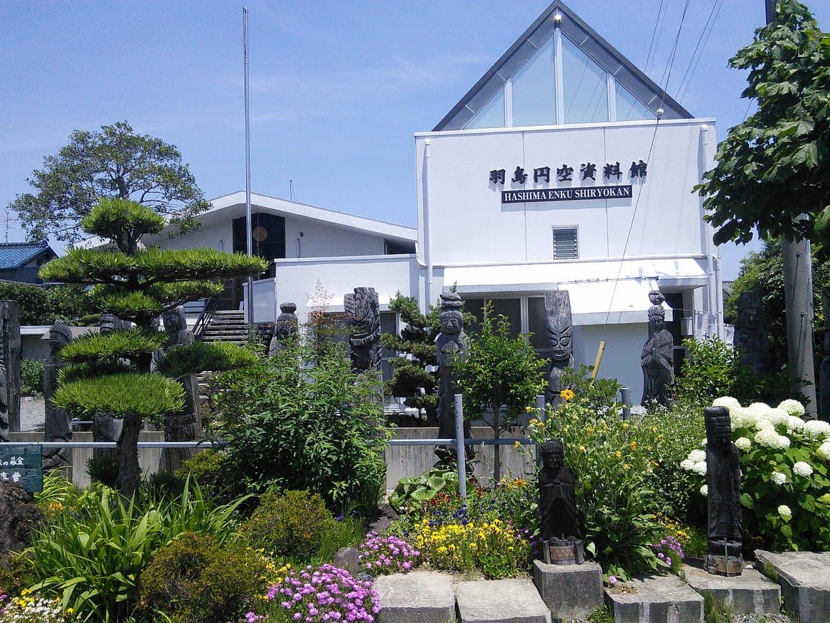 Nakakannondo Hashima Enku Museum
