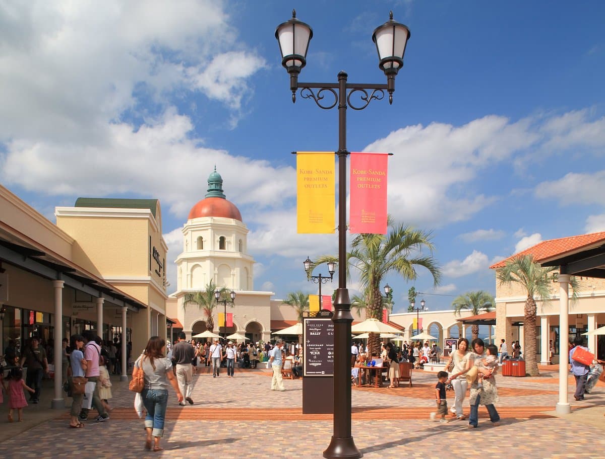 Kobe Sanda Premium Outlets cover image