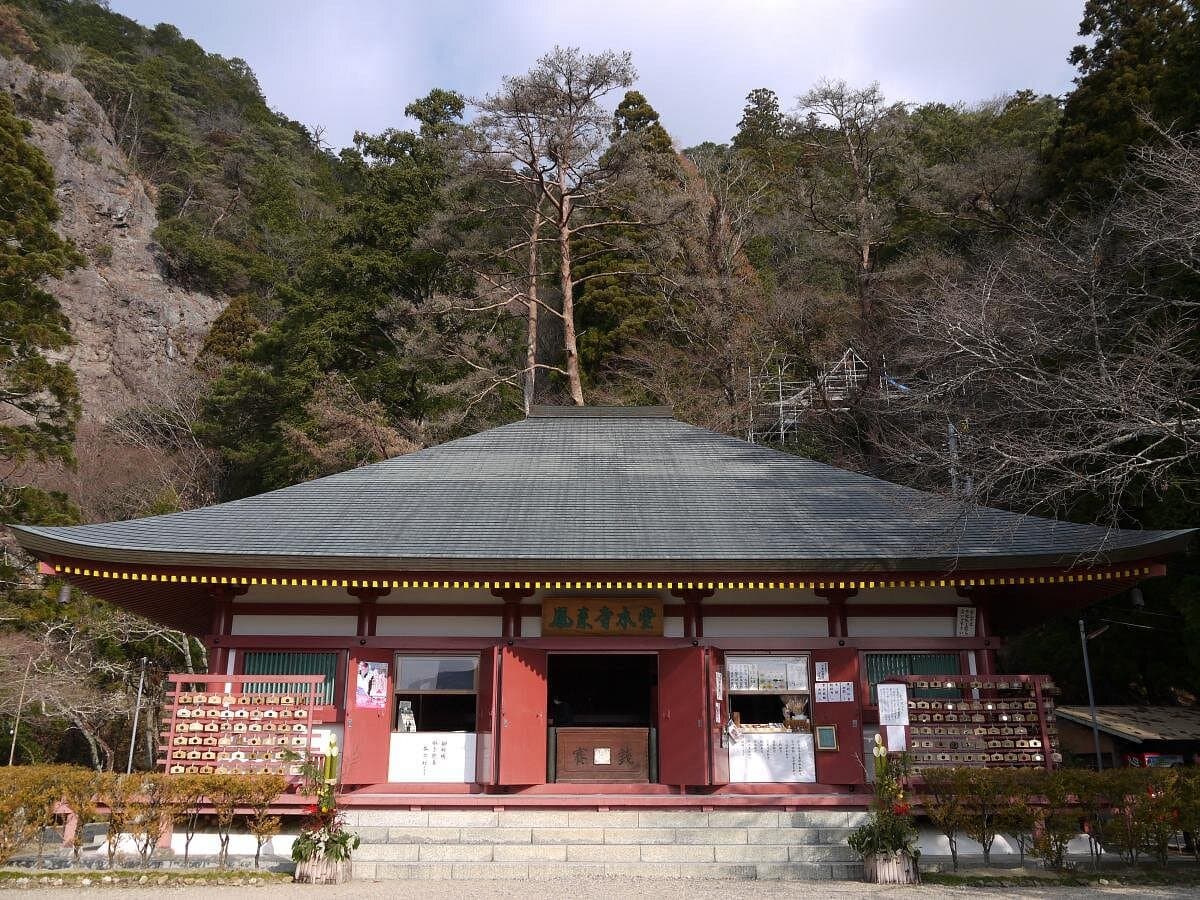 Horaiji Temple cover image