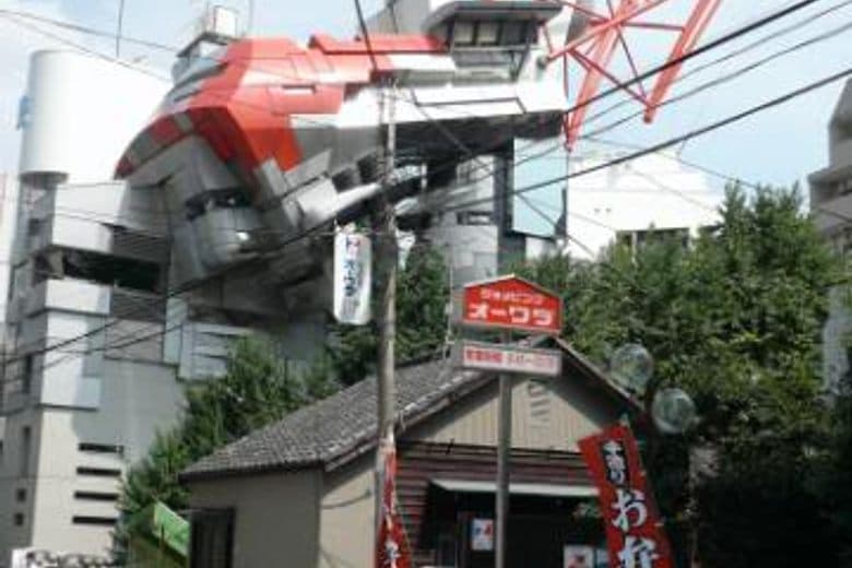 Aoyama Technical College cover image