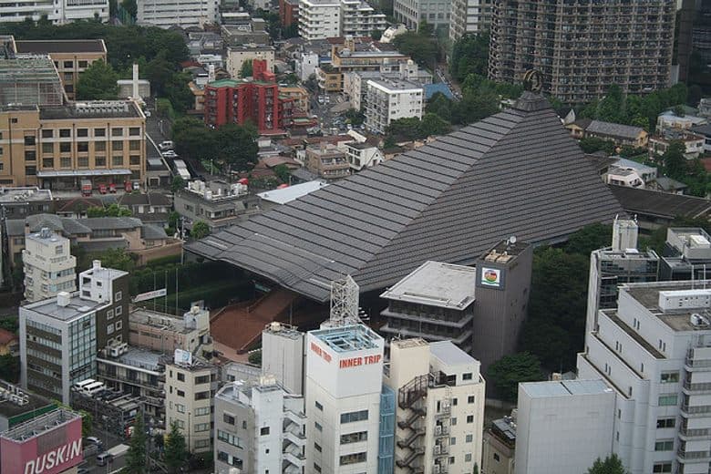 Shakaden Reiyukai Temple