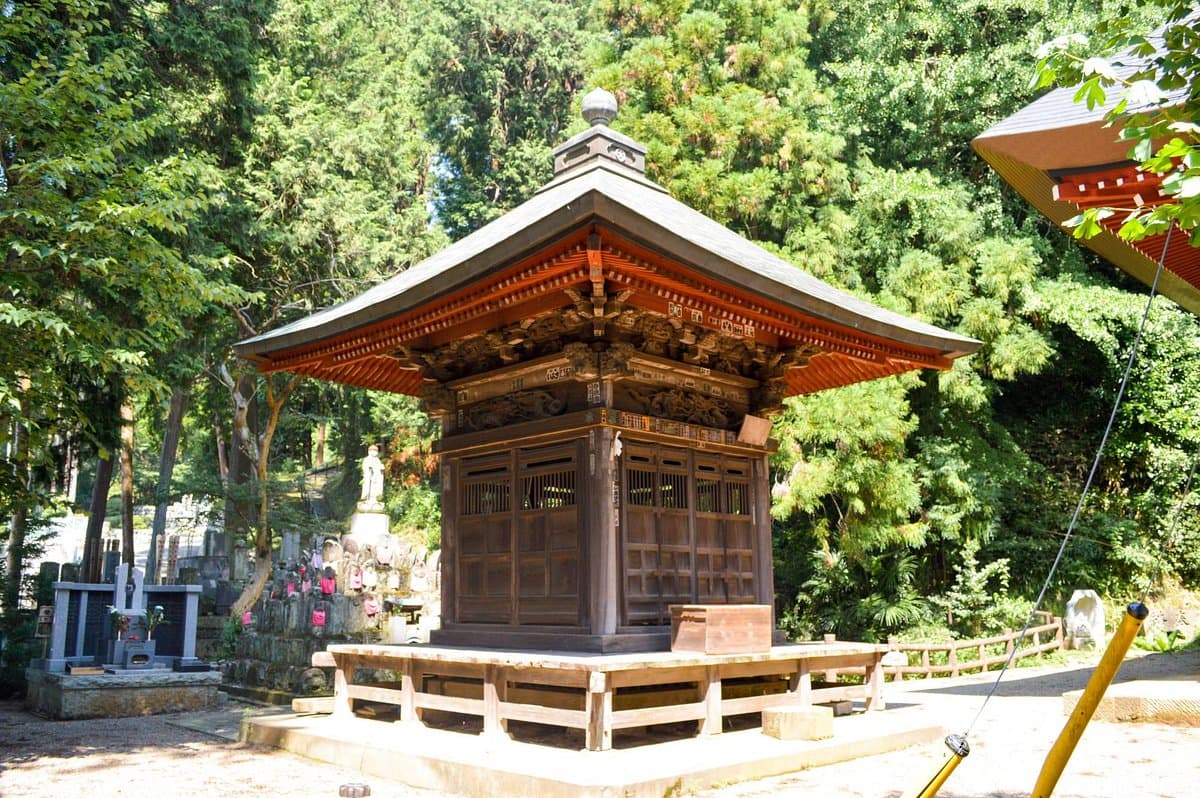 Daihigan-ji Temple cover image