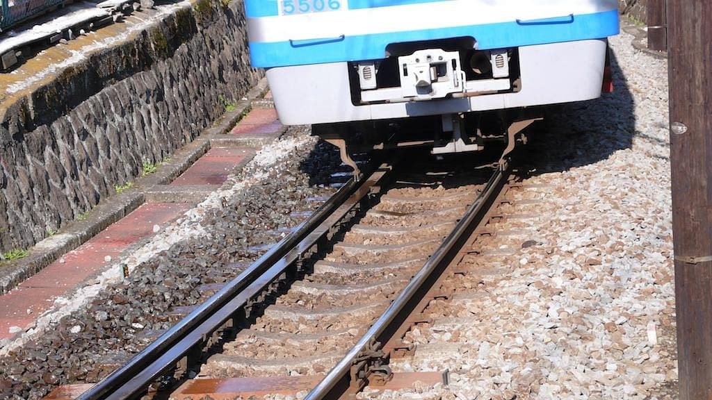 Izuhakone Railway Daiyuzan Line