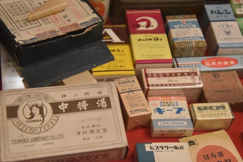 Showa Retro Packaging Museum
