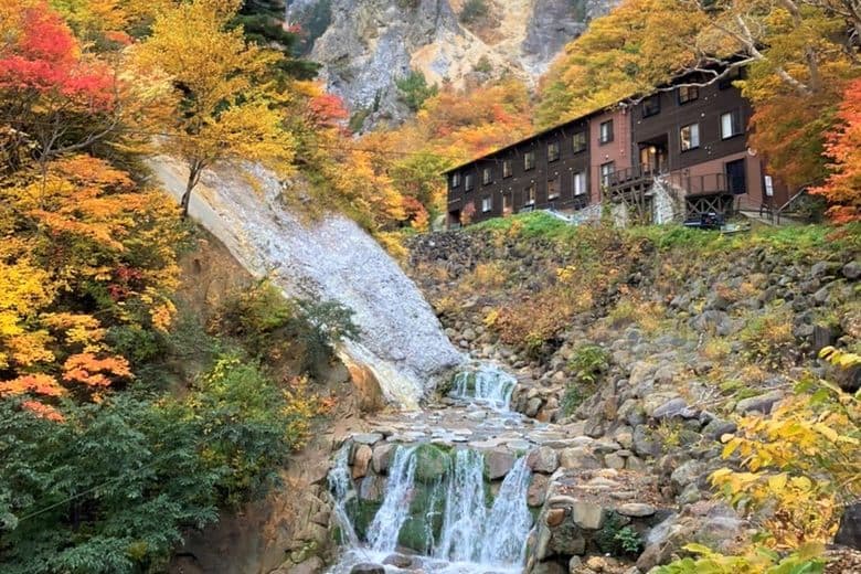 Ubayu Onsen