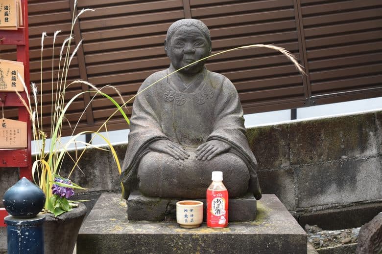 Amazake-babaa