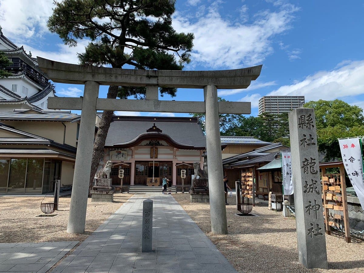 Tatsuki Shrine