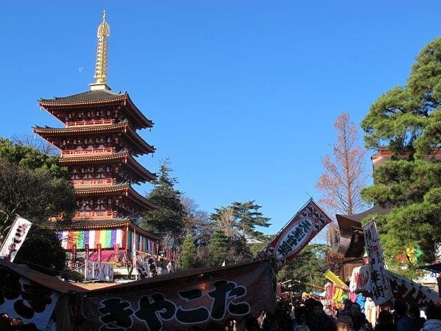 Takahata Fudoson Kongo-ji Temple
