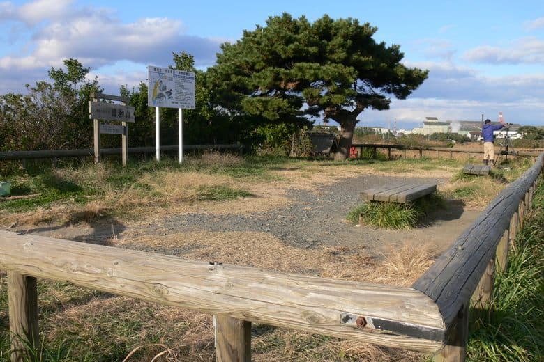 Mount Hiyori
